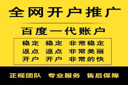 社交平台信息流竞价广告的投放策略与效果
